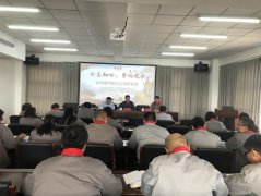“不忘初心、牢記使命”主題教育專題交流研討