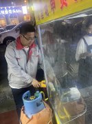 開展鋼瓶整治、消除安全隱患活動