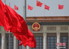 <b>聽民意，匯民智</b>