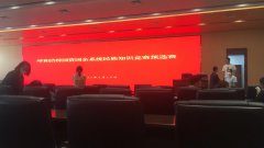 <b>以賽促學、以學促知、以知促行</b>